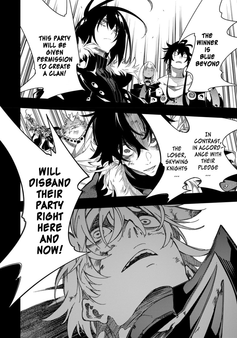 Saikyou No Shien Shoku Wajutsushi Dearu Ore Wa Sekai Saikyou Kuran O Shitagaeru 38 4
