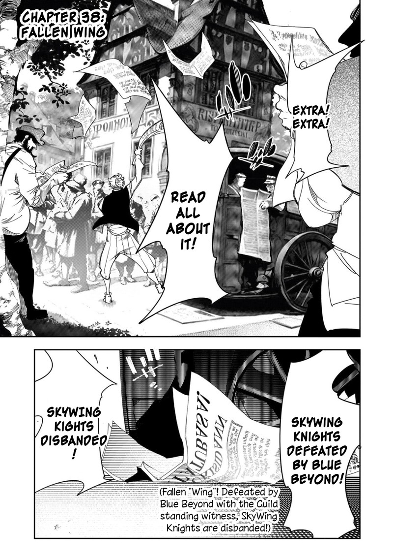Saikyou No Shien Shoku Wajutsushi Dearu Ore Wa Sekai Saikyou Kuran O Shitagaeru 38 5