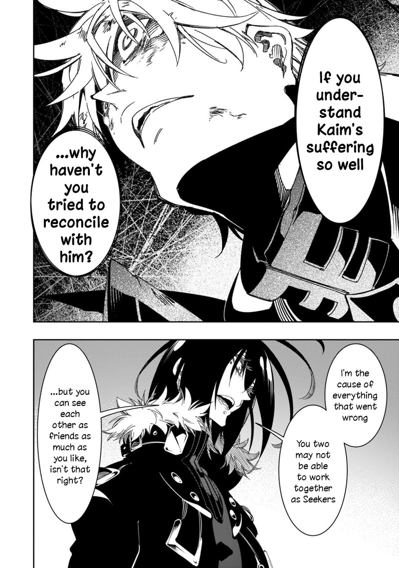 Saikyou No Shien Shoku Wajutsushi Dearu Ore Wa Sekai Saikyou Kuran O Shitagaeru 39 10