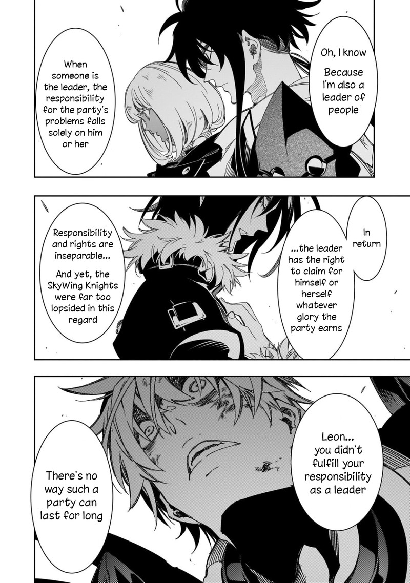 Saikyou No Shien Shoku Wajutsushi Dearu Ore Wa Sekai Saikyou Kuran O Shitagaeru 39 12
