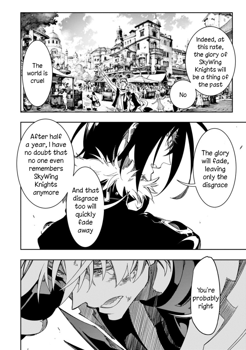 Saikyou No Shien Shoku Wajutsushi Dearu Ore Wa Sekai Saikyou Kuran O Shitagaeru 39 18
