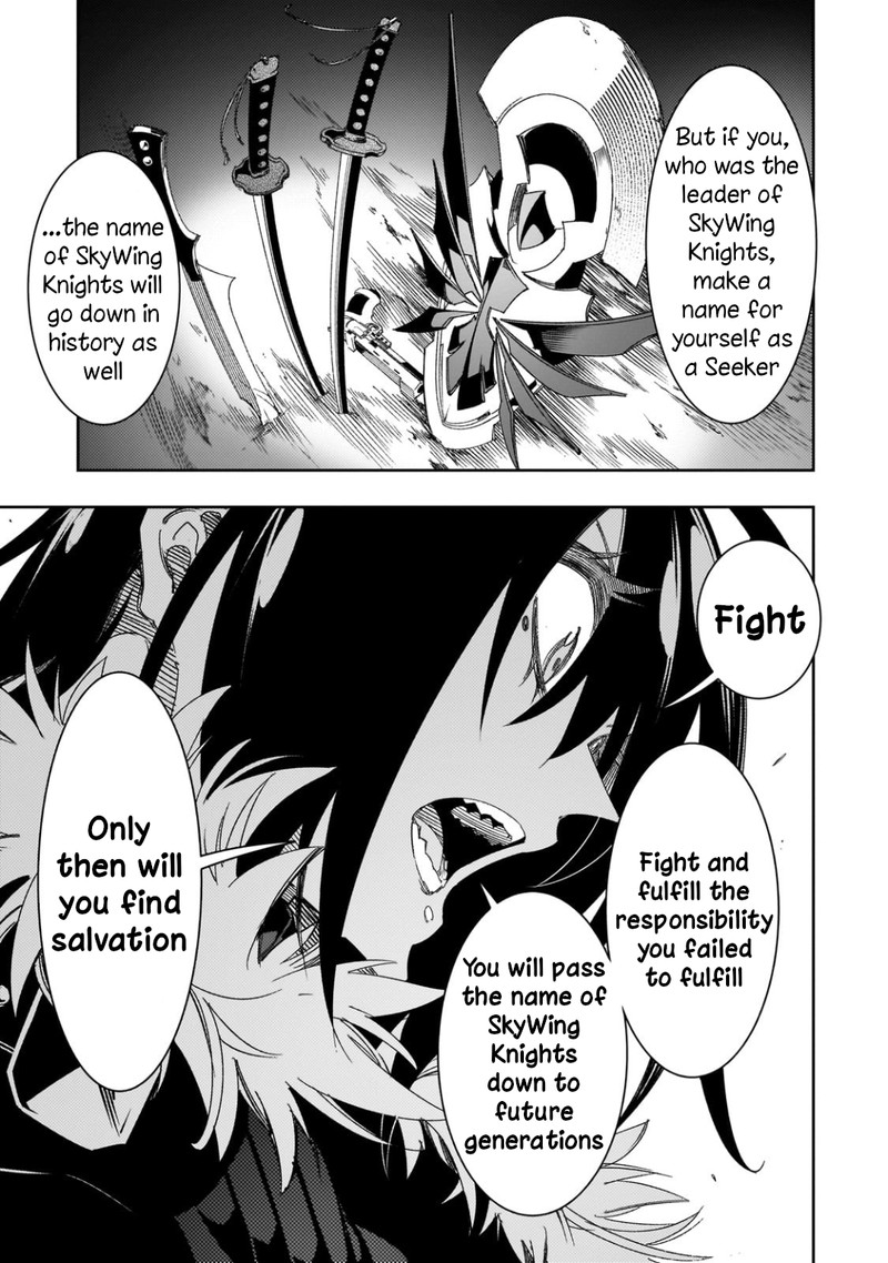 Saikyou No Shien Shoku Wajutsushi Dearu Ore Wa Sekai Saikyou Kuran O Shitagaeru 39 19