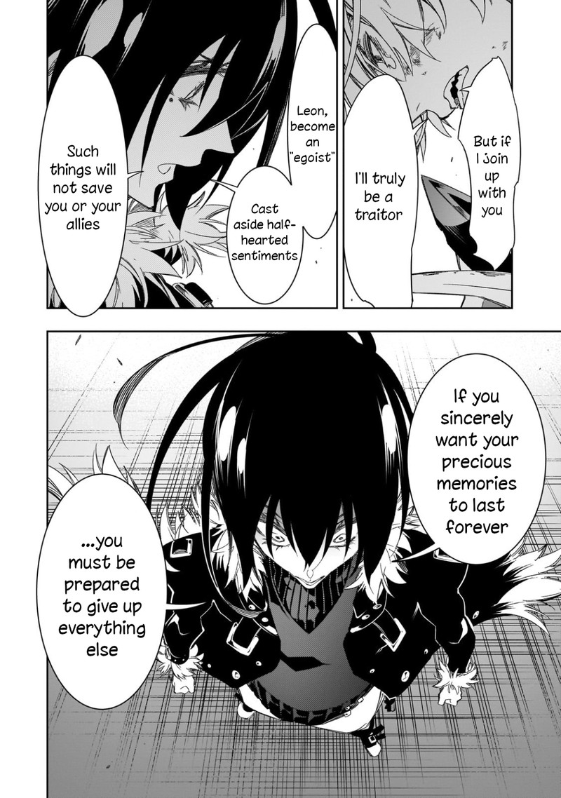 Saikyou No Shien Shoku Wajutsushi Dearu Ore Wa Sekai Saikyou Kuran O Shitagaeru 39 20
