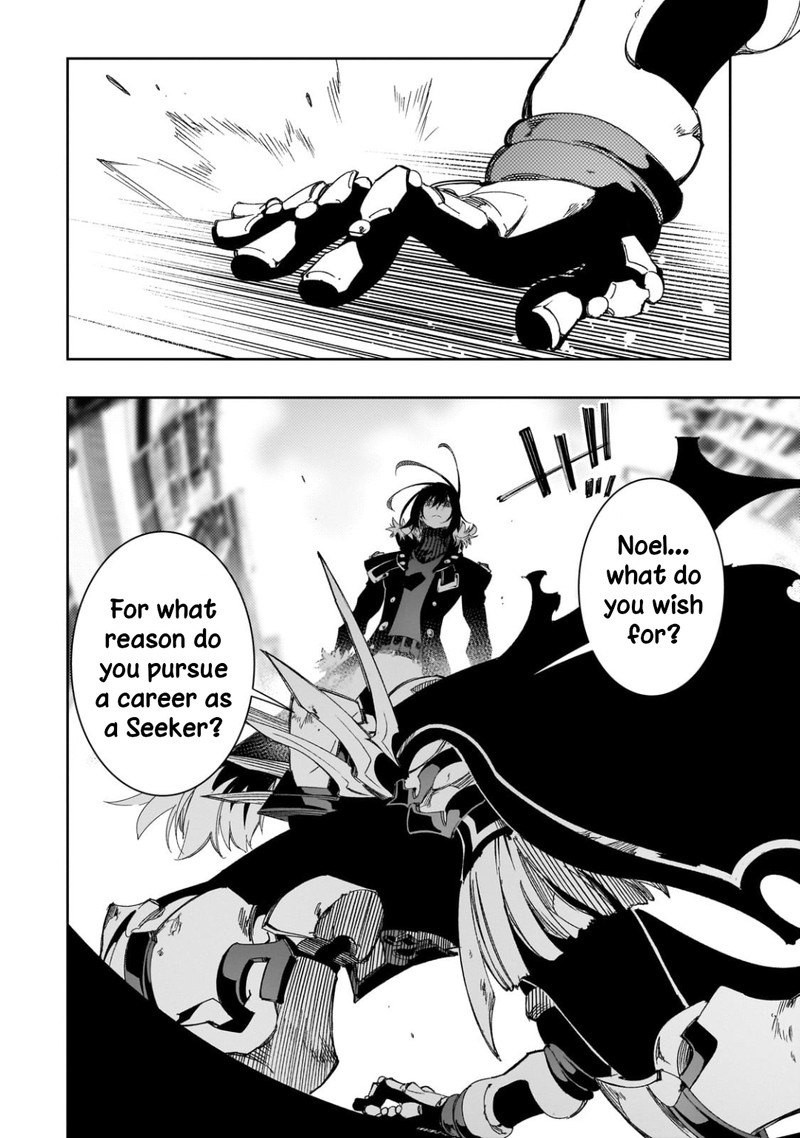 Saikyou No Shien Shoku Wajutsushi Dearu Ore Wa Sekai Saikyou Kuran O Shitagaeru 39 22