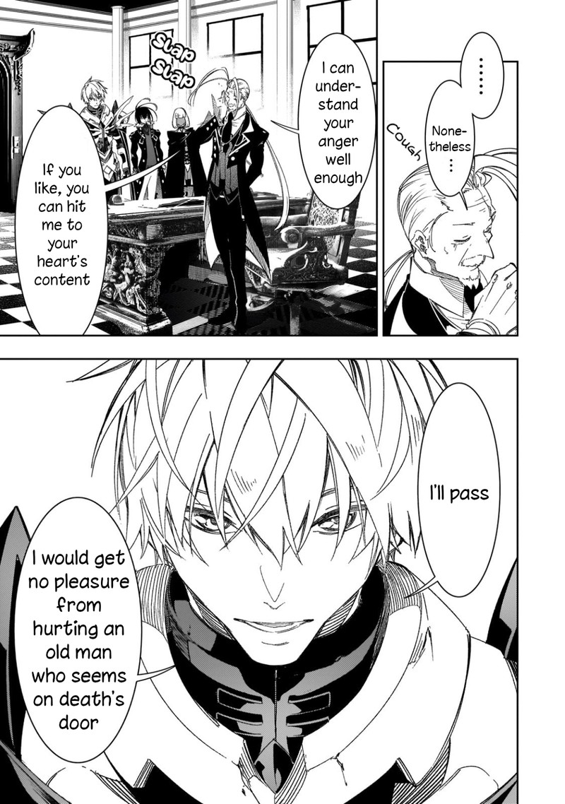 Saikyou No Shien Shoku Wajutsushi Dearu Ore Wa Sekai Saikyou Kuran O Shitagaeru 39 27