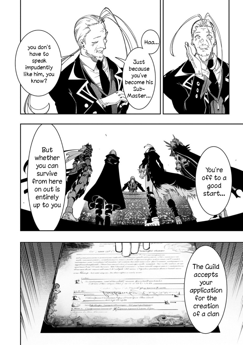 Saikyou No Shien Shoku Wajutsushi Dearu Ore Wa Sekai Saikyou Kuran O Shitagaeru 39 28