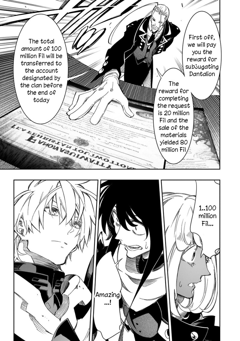 Saikyou No Shien Shoku Wajutsushi Dearu Ore Wa Sekai Saikyou Kuran O Shitagaeru 39 29