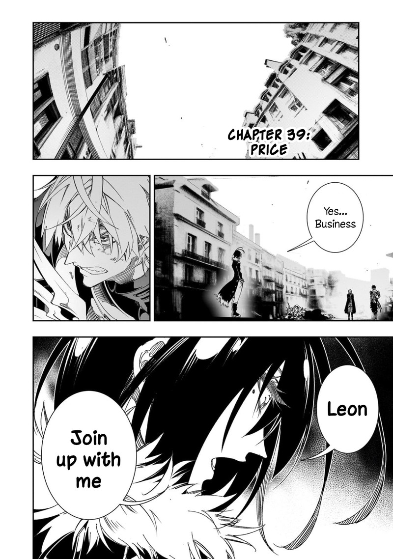 Saikyou No Shien Shoku Wajutsushi Dearu Ore Wa Sekai Saikyou Kuran O Shitagaeru 39 4