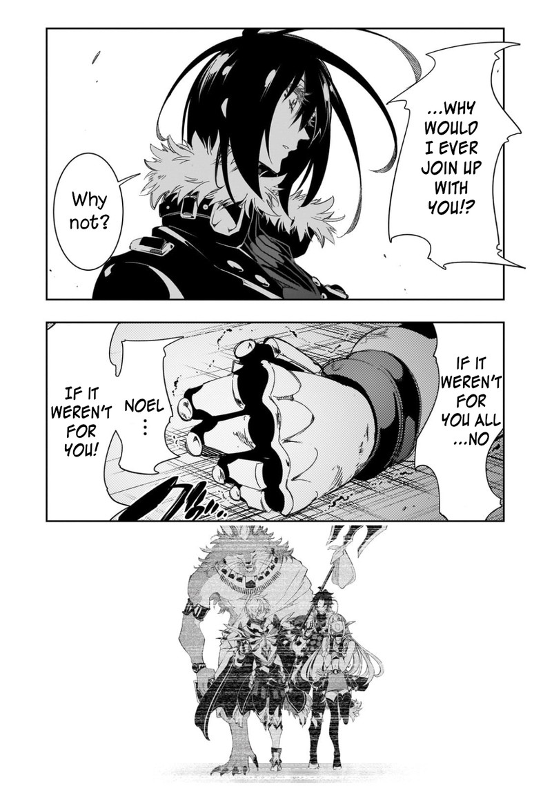 Saikyou No Shien Shoku Wajutsushi Dearu Ore Wa Sekai Saikyou Kuran O Shitagaeru 39 6