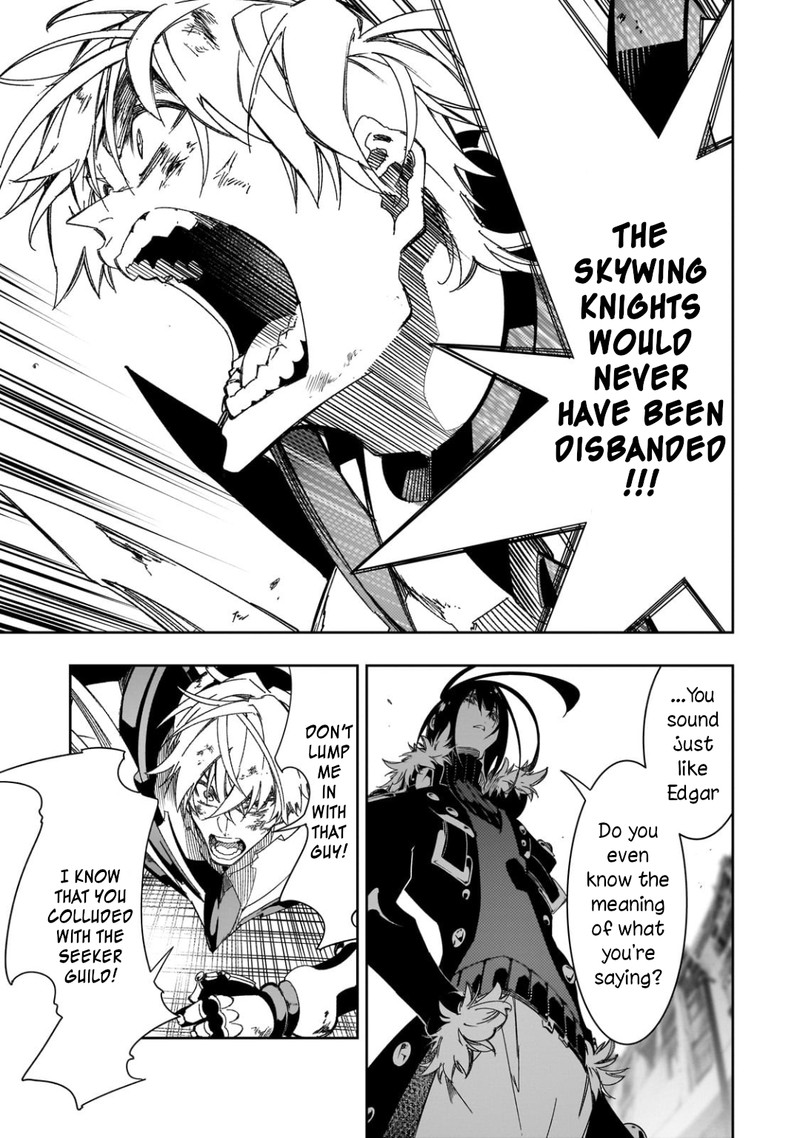 Saikyou No Shien Shoku Wajutsushi Dearu Ore Wa Sekai Saikyou Kuran O Shitagaeru 39 7