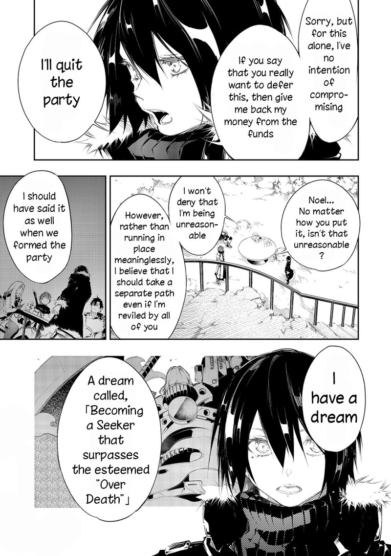 Saikyou No Shien Shoku Wajutsushi Dearu Ore Wa Sekai Saikyou Kuran O Shitagaeru 4 14