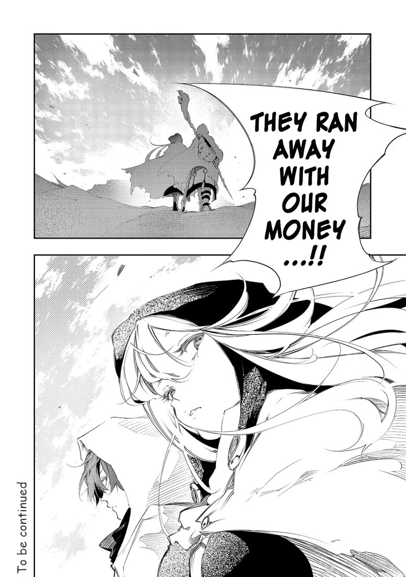 Saikyou No Shien Shoku Wajutsushi Dearu Ore Wa Sekai Saikyou Kuran O Shitagaeru 4 19
