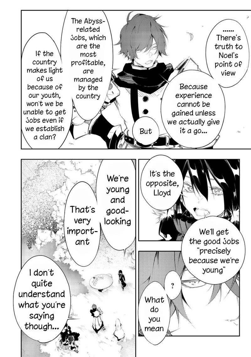 Saikyou No Shien Shoku Wajutsushi Dearu Ore Wa Sekai Saikyou Kuran O Shitagaeru 4 7