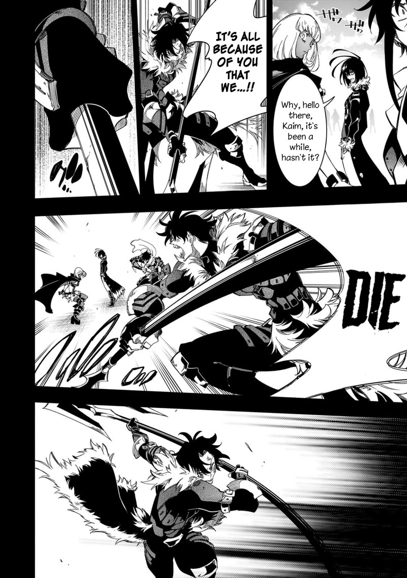 Saikyou No Shien Shoku Wajutsushi Dearu Ore Wa Sekai Saikyou Kuran O Shitagaeru 40 2