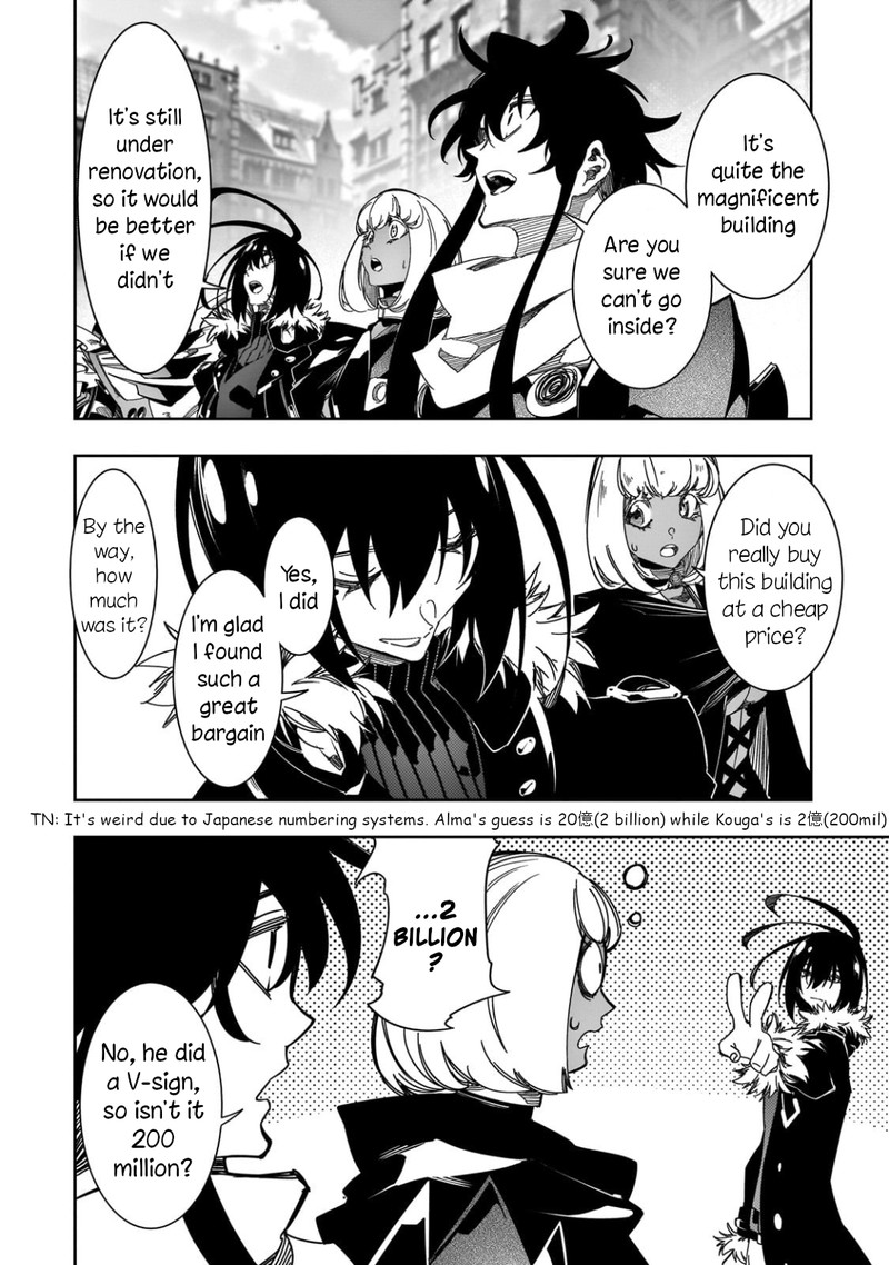 Saikyou No Shien Shoku Wajutsushi Dearu Ore Wa Sekai Saikyou Kuran O Shitagaeru 40 26