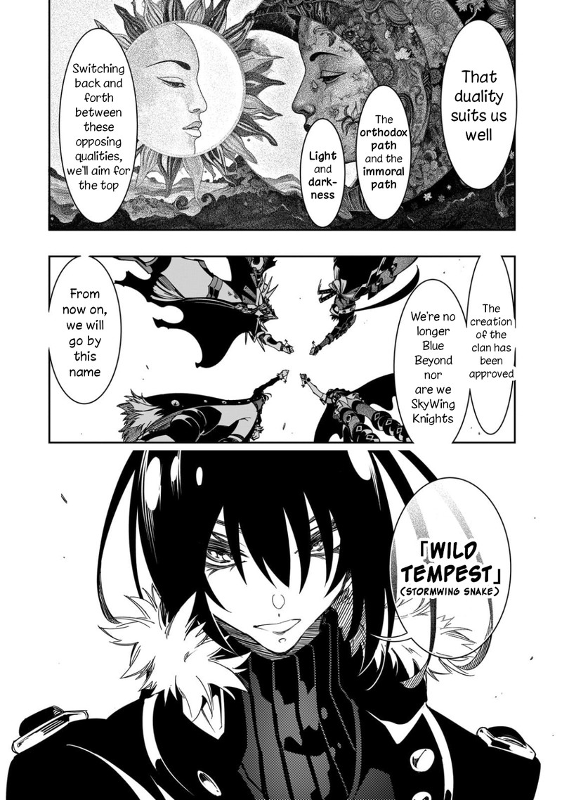 Saikyou No Shien Shoku Wajutsushi Dearu Ore Wa Sekai Saikyou Kuran O Shitagaeru 40 33