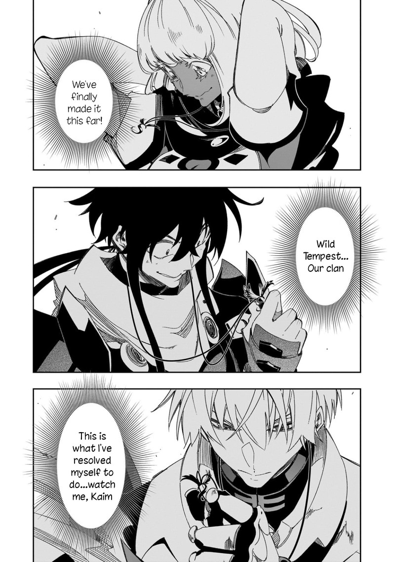 Saikyou No Shien Shoku Wajutsushi Dearu Ore Wa Sekai Saikyou Kuran O Shitagaeru 40 34
