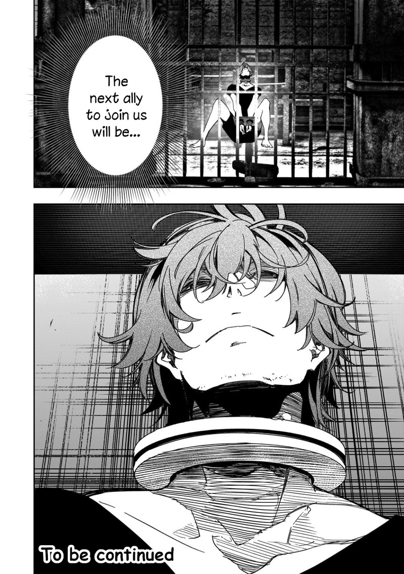 Saikyou No Shien Shoku Wajutsushi Dearu Ore Wa Sekai Saikyou Kuran O Shitagaeru 40 36