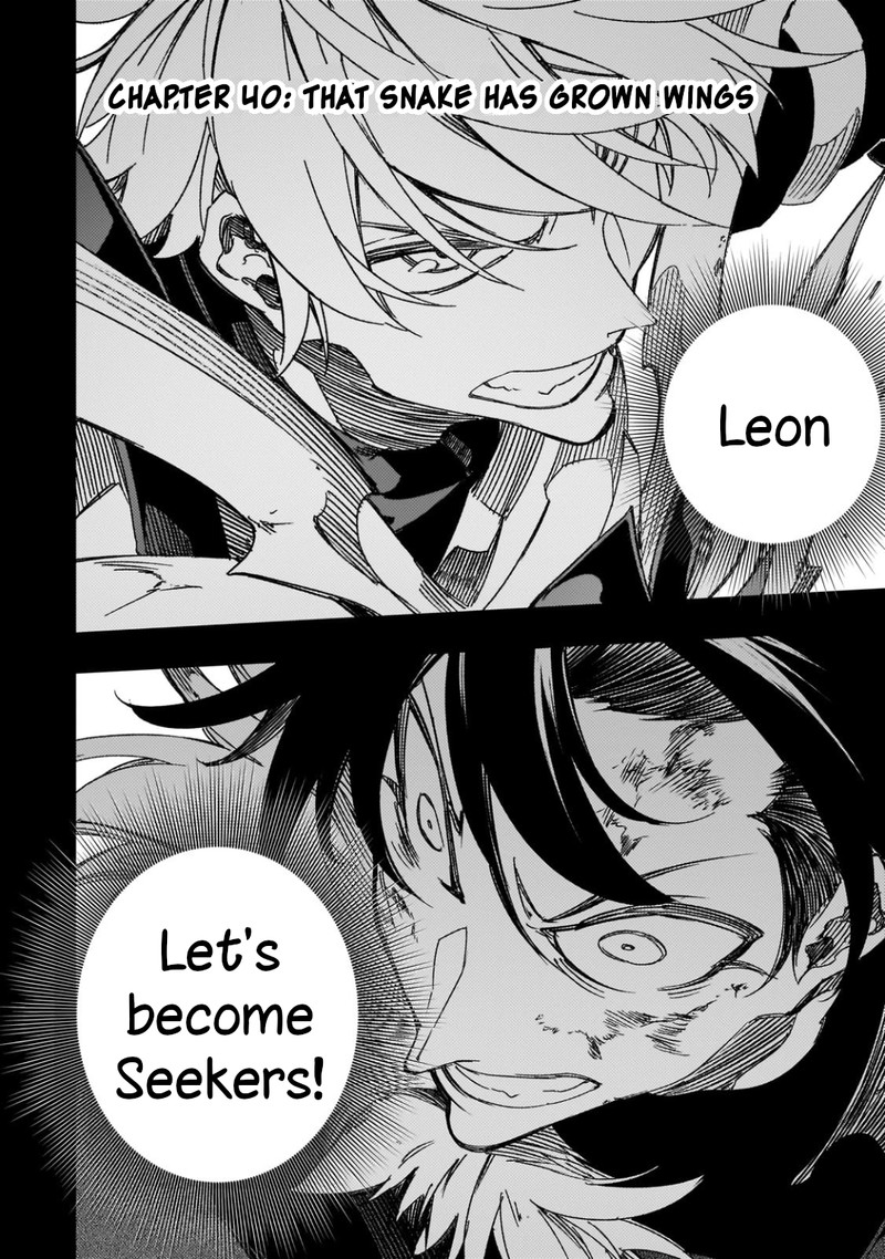 Saikyou No Shien Shoku Wajutsushi Dearu Ore Wa Sekai Saikyou Kuran O Shitagaeru 40 4