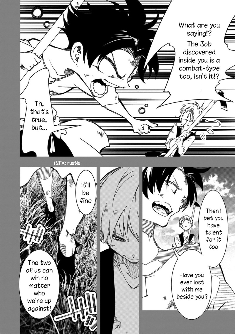 Saikyou No Shien Shoku Wajutsushi Dearu Ore Wa Sekai Saikyou Kuran O Shitagaeru 40 6