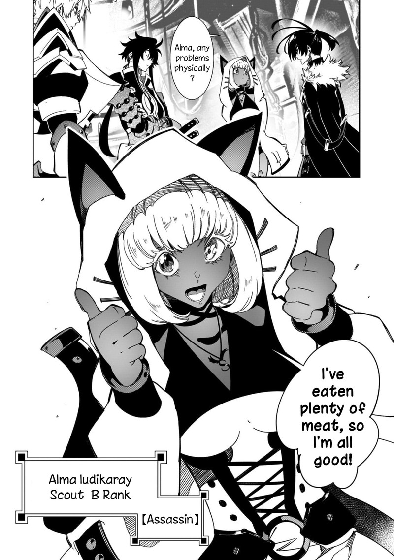 Saikyou No Shien Shoku Wajutsushi Dearu Ore Wa Sekai Saikyou Kuran O Shitagaeru 41 10