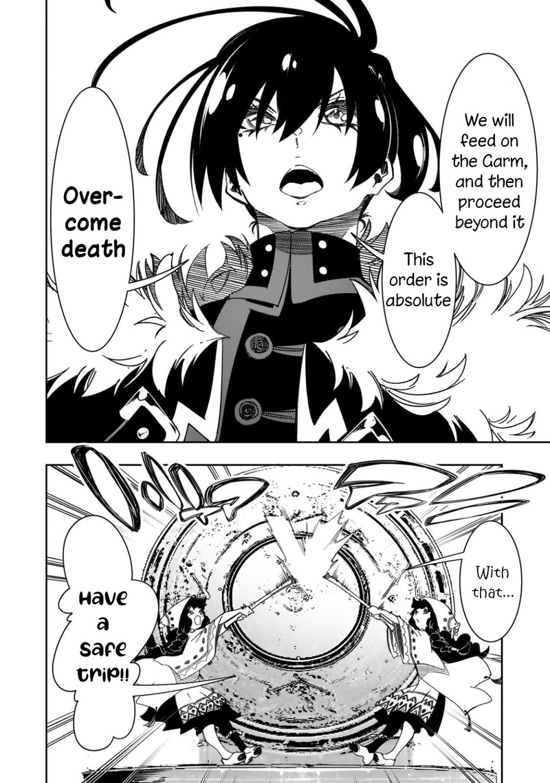 Saikyou No Shien Shoku Wajutsushi Dearu Ore Wa Sekai Saikyou Kuran O Shitagaeru 41 14