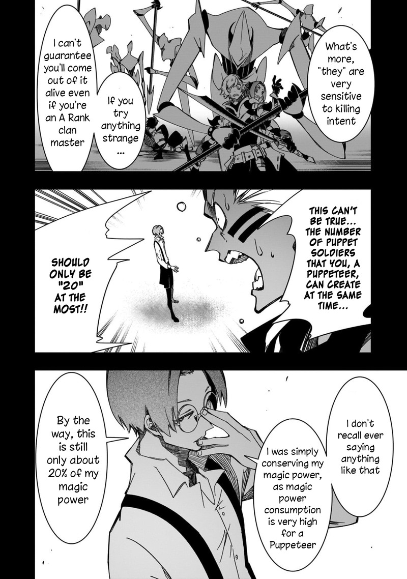 Saikyou No Shien Shoku Wajutsushi Dearu Ore Wa Sekai Saikyou Kuran O Shitagaeru 41 26