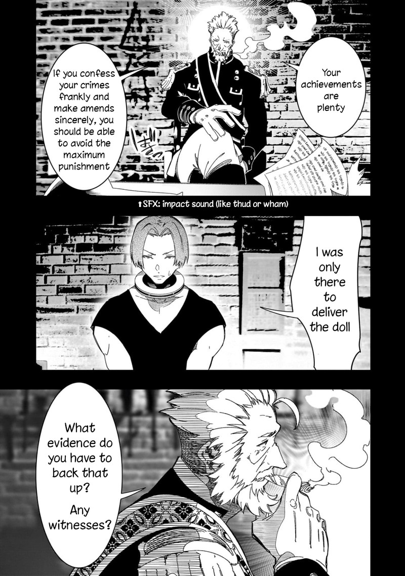 Saikyou No Shien Shoku Wajutsushi Dearu Ore Wa Sekai Saikyou Kuran O Shitagaeru 41 37
