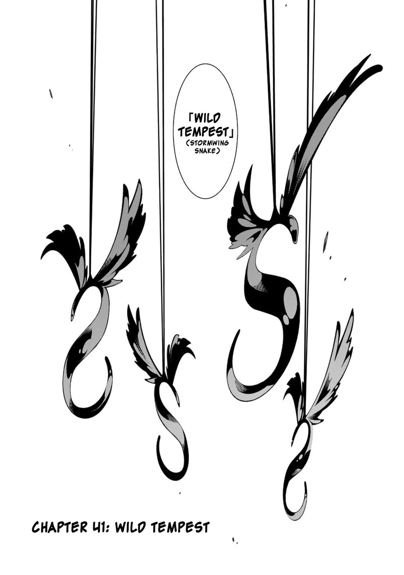 Saikyou No Shien Shoku Wajutsushi Dearu Ore Wa Sekai Saikyou Kuran O Shitagaeru 41 5