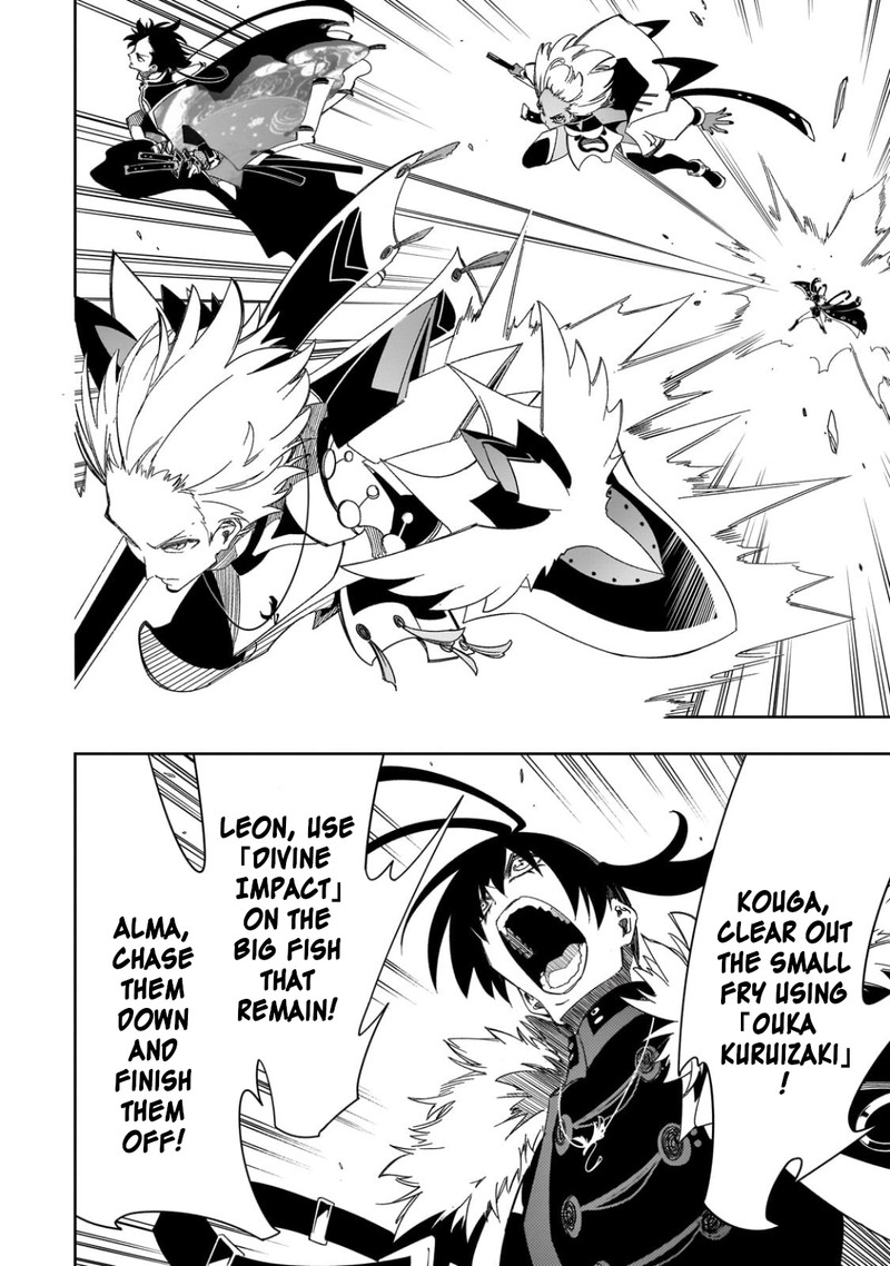 Saikyou No Shien Shoku Wajutsushi Dearu Ore Wa Sekai Saikyou Kuran O Shitagaeru 42 10