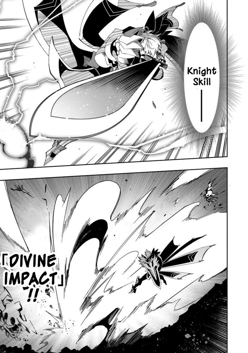 Saikyou No Shien Shoku Wajutsushi Dearu Ore Wa Sekai Saikyou Kuran O Shitagaeru 42 13