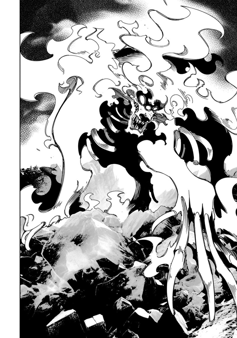 Saikyou No Shien Shoku Wajutsushi Dearu Ore Wa Sekai Saikyou Kuran O Shitagaeru 42 16
