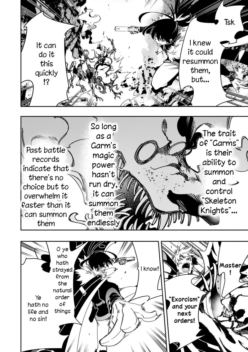 Saikyou No Shien Shoku Wajutsushi Dearu Ore Wa Sekai Saikyou Kuran O Shitagaeru 42 18