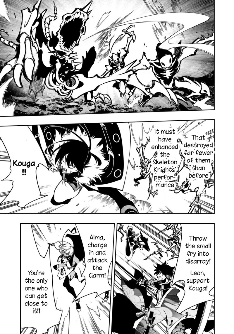 Saikyou No Shien Shoku Wajutsushi Dearu Ore Wa Sekai Saikyou Kuran O Shitagaeru 42 19