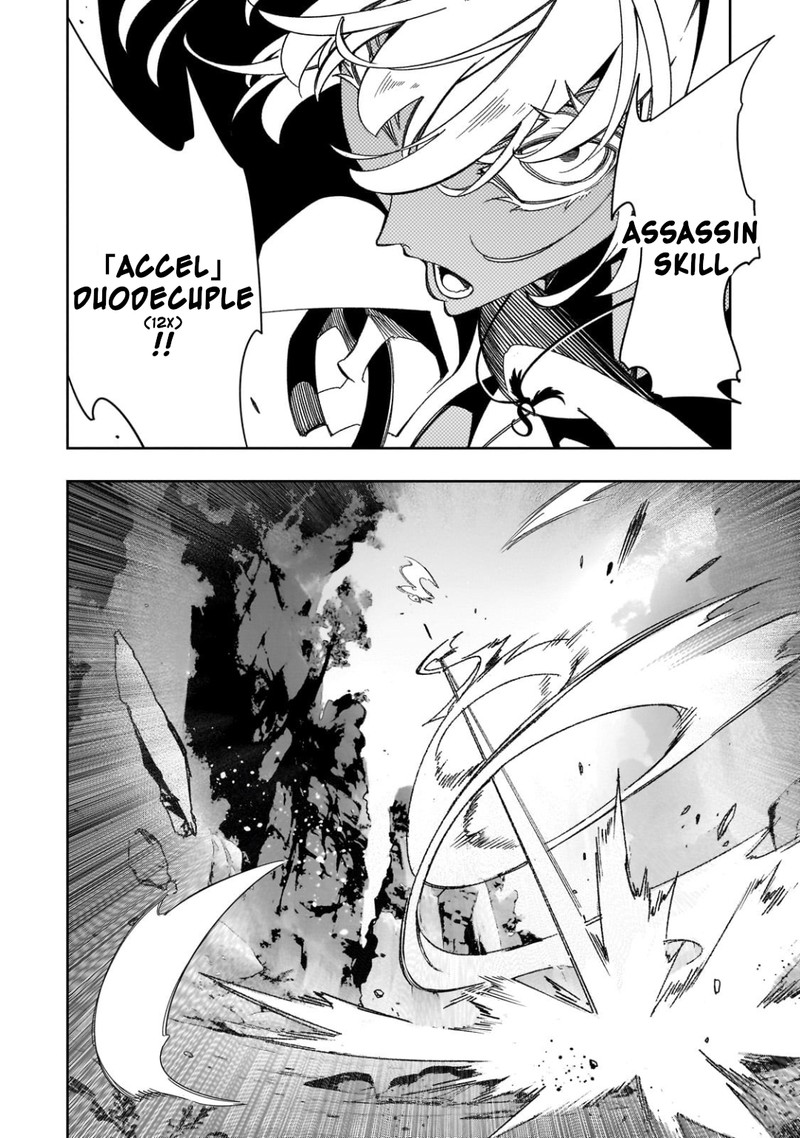 Saikyou No Shien Shoku Wajutsushi Dearu Ore Wa Sekai Saikyou Kuran O Shitagaeru 42 20