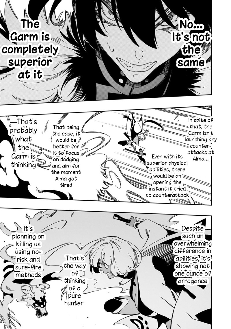 Saikyou No Shien Shoku Wajutsushi Dearu Ore Wa Sekai Saikyou Kuran O Shitagaeru 42 23