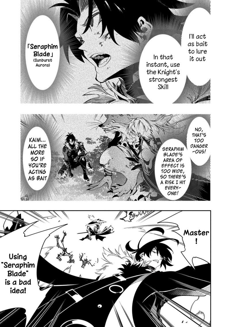 Saikyou No Shien Shoku Wajutsushi Dearu Ore Wa Sekai Saikyou Kuran O Shitagaeru 42 25