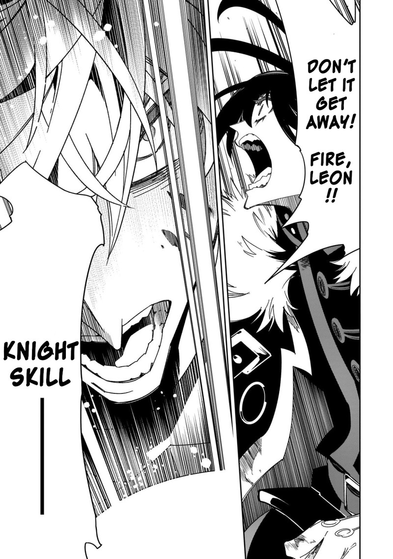 Saikyou No Shien Shoku Wajutsushi Dearu Ore Wa Sekai Saikyou Kuran O Shitagaeru 42 29