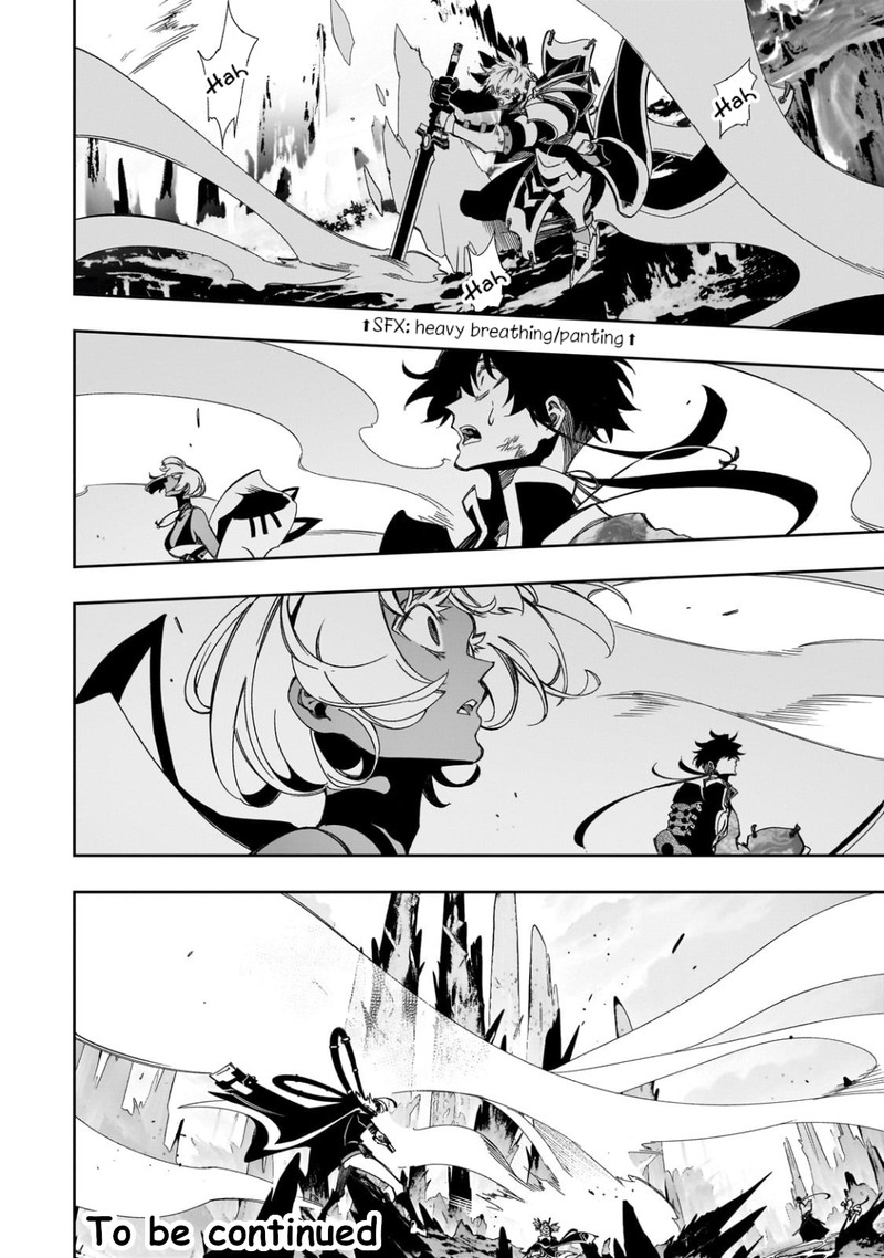 Saikyou No Shien Shoku Wajutsushi Dearu Ore Wa Sekai Saikyou Kuran O Shitagaeru 42 32