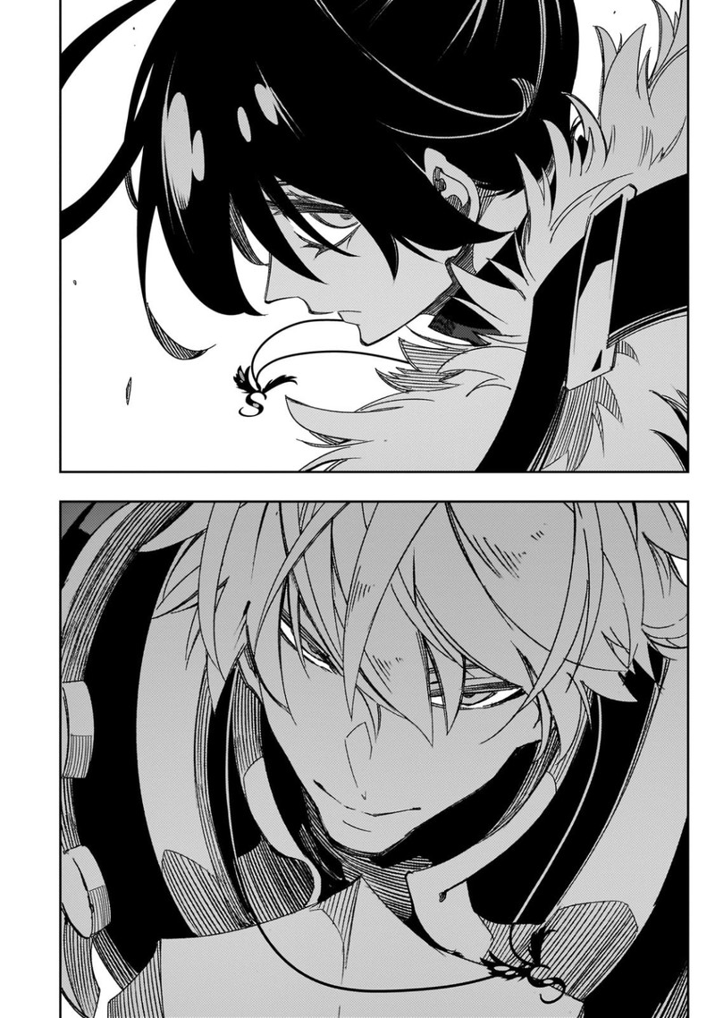 Saikyou No Shien Shoku Wajutsushi Dearu Ore Wa Sekai Saikyou Kuran O Shitagaeru 42 4