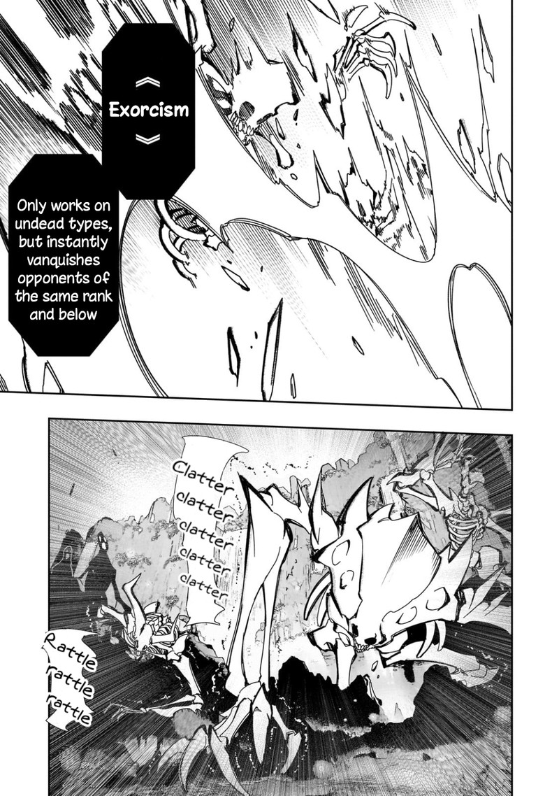 Saikyou No Shien Shoku Wajutsushi Dearu Ore Wa Sekai Saikyou Kuran O Shitagaeru 42 9