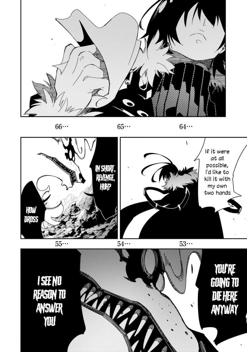 Saikyou No Shien Shoku Wajutsushi Dearu Ore Wa Sekai Saikyou Kuran O Shitagaeru 43 11