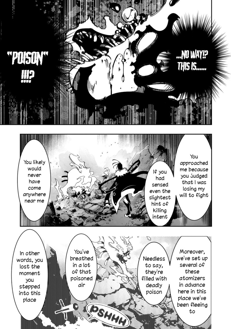Saikyou No Shien Shoku Wajutsushi Dearu Ore Wa Sekai Saikyou Kuran O Shitagaeru 43 16
