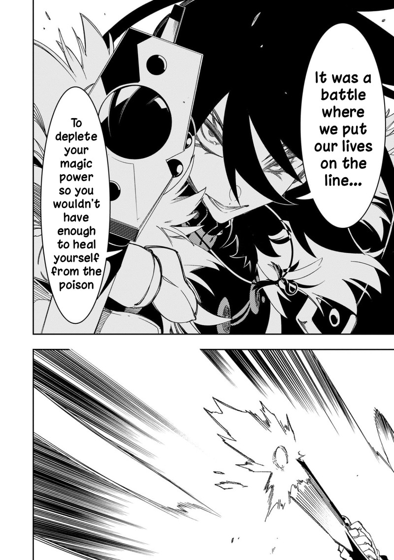 Saikyou No Shien Shoku Wajutsushi Dearu Ore Wa Sekai Saikyou Kuran O Shitagaeru 43 21
