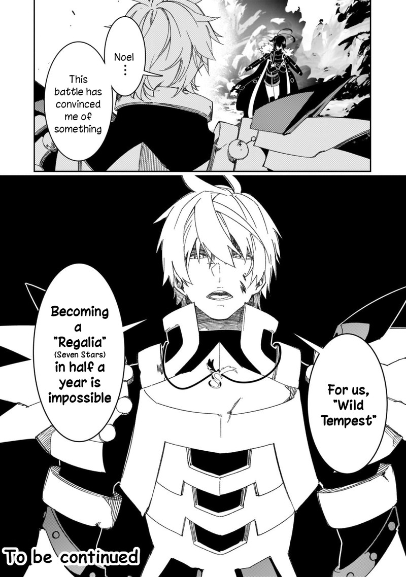 Saikyou No Shien Shoku Wajutsushi Dearu Ore Wa Sekai Saikyou Kuran O Shitagaeru 43 29