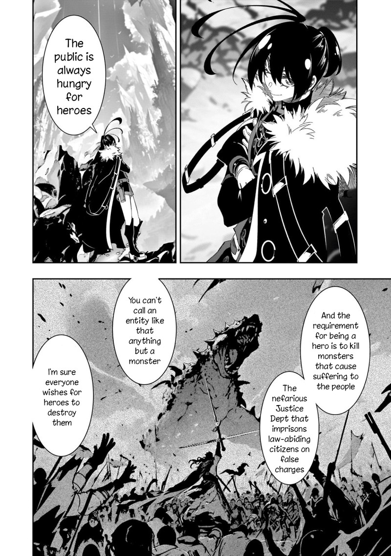 Saikyou No Shien Shoku Wajutsushi Dearu Ore Wa Sekai Saikyou Kuran O Shitagaeru 44 18