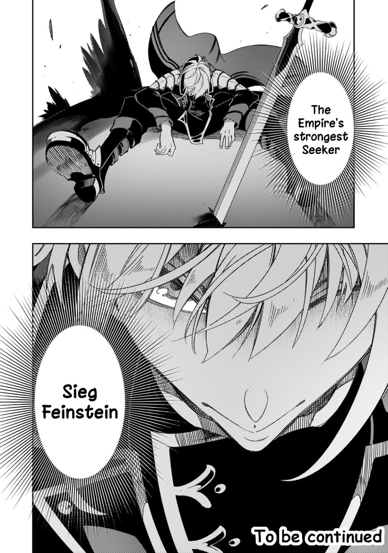 Saikyou No Shien Shoku Wajutsushi Dearu Ore Wa Sekai Saikyou Kuran O Shitagaeru 44 34
