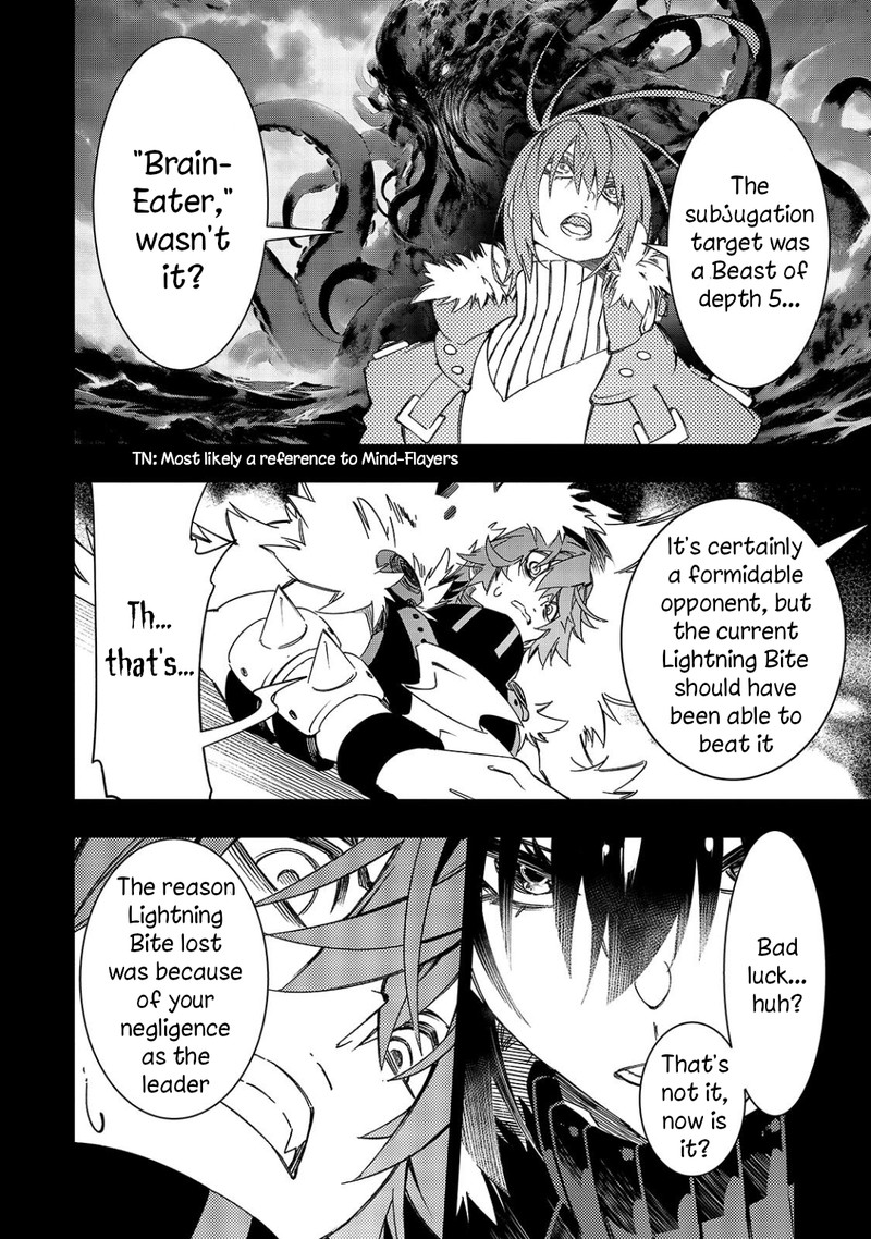 Saikyou No Shien Shoku Wajutsushi Dearu Ore Wa Sekai Saikyou Kuran O Shitagaeru 46 12