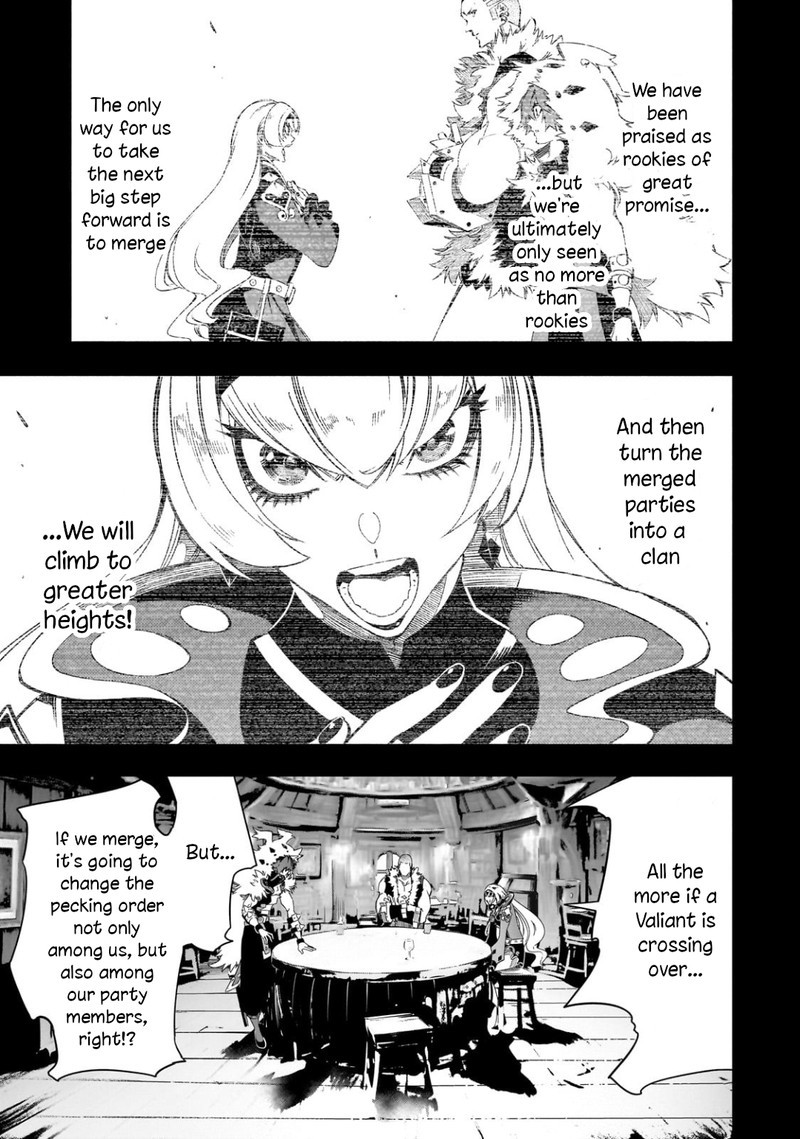 Saikyou No Shien Shoku Wajutsushi Dearu Ore Wa Sekai Saikyou Kuran O Shitagaeru 46 21