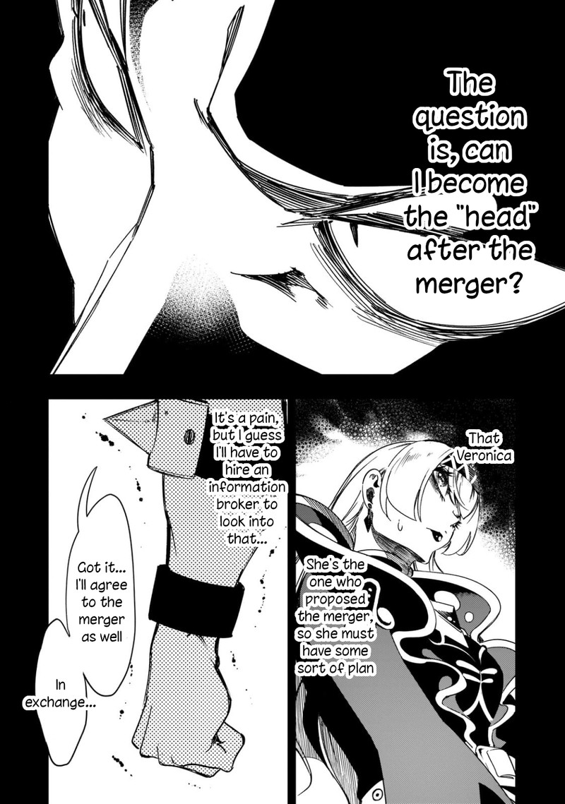 Saikyou No Shien Shoku Wajutsushi Dearu Ore Wa Sekai Saikyou Kuran O Shitagaeru 46 24